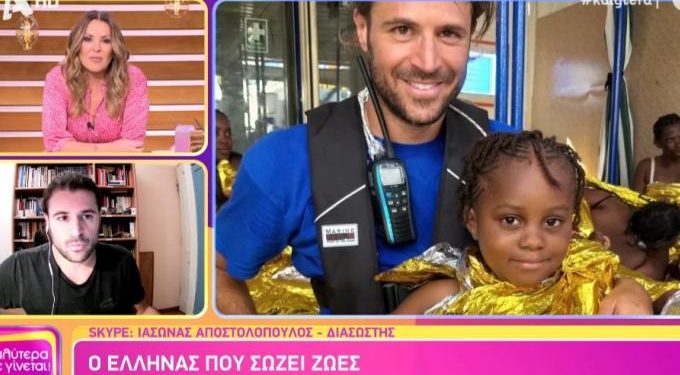 Alldaynews.gr «Πόλεμος» στο Twitter για την Γερμανού: «Μπράβο της που τόλμησε – Κόκκινη κάρτα για το ξέπλυμα»