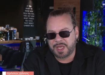 Χρήστος Δάντης: Θα ακούσουμε πολλές καταγγελίες και στο χώρο του τραγουδιού