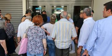 Alldaynews.gr τράπεζα