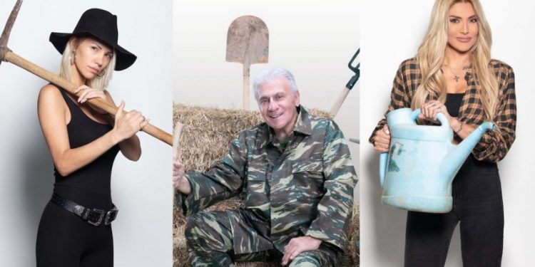 Alldaynews.gr Η Φάρμα: Αυτοί είναι οι 18 παίκτες του ριάλιτι του ΑΝΤ1