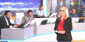 Alldaynews.gr Φως στο Τούνελ: Σοκ μες τη νύχτα για την αγνοούμενη Σοφία Αρχιμανδρίτου