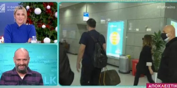 Alldaynews.gr Μπισμπίκης προς δημοσιογράφους: θέλω να εξαφανιστείτε… (video)