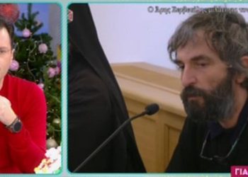 Άγιο Όρος – Σερβετάλης για Άγιο Νεκτάριο: Υπήρξε μια οικειότητα με τον “αγιούλη” (video)