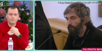 Alldaynews.gr Άγιο Όρος – Σερβετάλης για Άγιο Νεκτάριο: Υπήρξε μια οικειότητα με τον “αγιούλη” (video)