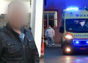 Θρήνος για τον 42χρονο αστυνομικό, πατέρα δύο κοριτσιών: Έλεγε αν κάνω το εμβόλιο θα πεθάνω