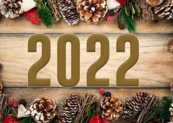 Καλή Χρονιά με υγεία! Το Alldaynews.gr σας εύχεται Χαρούμενο και Ευτυχισμένο το 2022!!