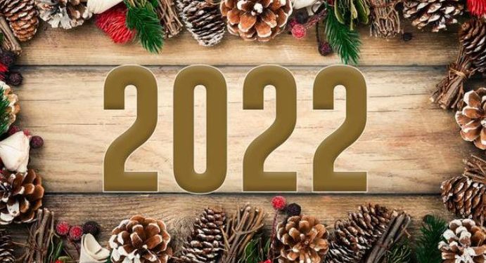 Καλή Χρονιά με υγεία! Το Alldaynews.gr σας εύχεται Χαρούμενο και Ευτυχισμένο το 2022!!