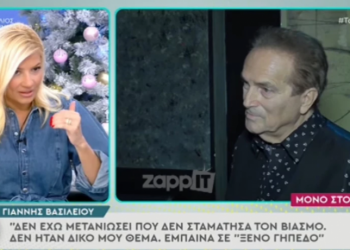 «Βίαζαν κοπέλα στα καμαρίνια αλλά δεν ήθελα να μπω στη μέση» – Έξω φρενών η Σκορδά (video)