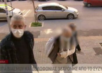 Απόπειρα βιασμού και δολοφονίας 38χρονης από το σύζυγο – Τι λέει ένας από τους αστυνομικούς που απέτρεψαν τη γυναικοκτονία