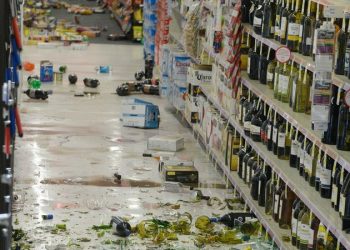 Καλιφόρνια: Δευτερόλεπτα πριν τα 6,2 Ρίχτερ 500.000 άνθρωποι ήξεραν ότι θα κάνει σεισμό