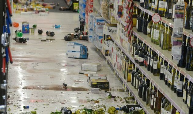 Alldaynews.gr Καλιφόρνια: Δευτερόλεπτα πριν τα 6,2 Ρίχτερ 500.000 άνθρωποι ήξεραν ότι θα κάνει σεισμό