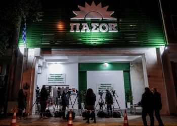 Το πρώτο αποτέλεσμα στο ΚΙΝΑΛ: Η διαφορά Ανδρουλάκη – Παπανδρέου