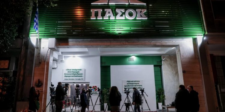 Alldaynews.gr Το πρώτο αποτέλεσμα στο ΚΙΝΑΛ: Η διαφορά Ανδρουλάκη – Παπανδρέου