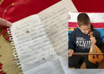 Ο 10χρονος Χρήστος ζητά από τον Άη Βασίλη τη λίρα που έχασε στον σεισμό (φωτο, video)