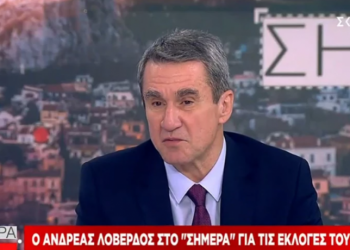 Λοβέρδος: «Πίστευα ότι θα είμαι πρώτος – Αύριο θα ανακοινώσω ποιον θα στηρίξω» (video)