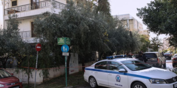 Alldaynews.gr Μεγάλη ανατροπή στο Νέο Ηράκλειο: Η αδερφή πυροβόλησε τον αδερφό της και αυτοκτόνησε