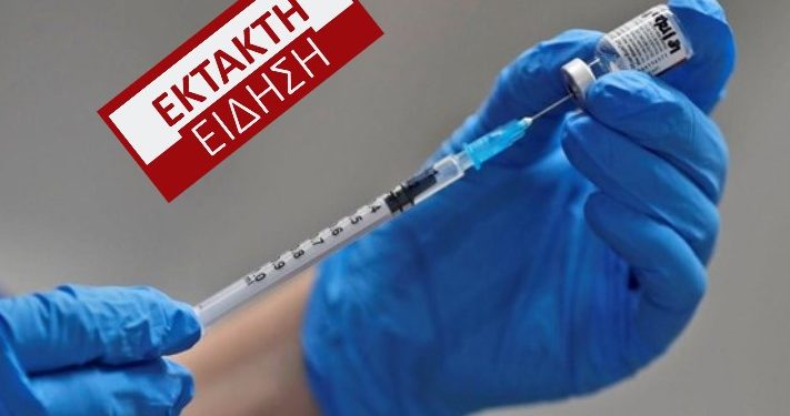 Alldaynews.gr δόση