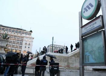 Τηλεφώνημα για βόμβα στους σταθμούς του μετρό «Σύνταγμα» και «Μοναστηράκι»