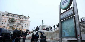 Alldaynews.gr Τηλεφώνημα για βόμβα στους σταθμούς του μετρό «Σύνταγμα» και «Μοναστηράκι»