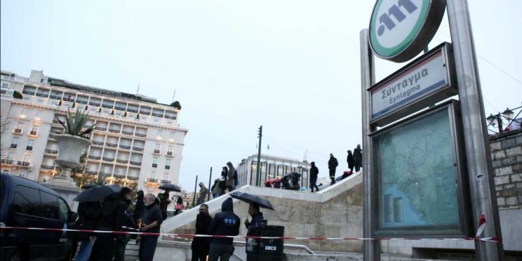 Alldaynews.gr Τηλεφώνημα για βόμβα στους σταθμούς του μετρό «Σύνταγμα» και «Μοναστηράκι»