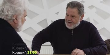 Alldaynews.gr Γη της ελιάς: Ξεσπά σκάνδαλο στην Αρεόπολη – Αποκαλύψεις στα επόμενα επεισόδια
