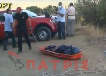 Φρίκη στη Μανωλάδα: Τον απήγαγαν, τον έδεσαν και τον άφησαν να πεθάνει