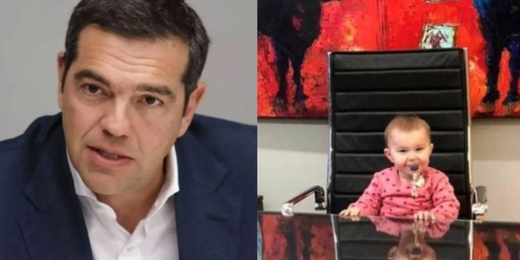 Alldaynews.gr τσίπρας