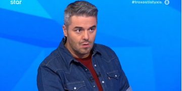 Alldaynews.gr Τροχός της τύχης: «Πάγωσαν» όλοι στο πλατό! Άφωνος και ο Πολυχρονίδης, κρατούσε το κεφάλι του