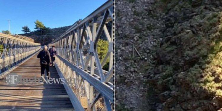 Alldaynews.gr Αράδαινας