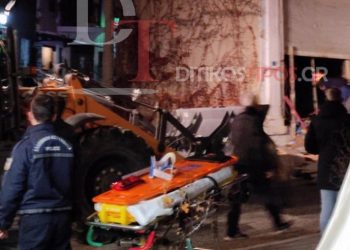 Πριν Λίγο-Ασύλληπτη Τραγωδία: Νεκρός άντρας-Καταπλακώθηκε σε παλιό οίκημα[photos]