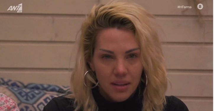 Φάρμα: Ξέσπασε σε κλάματα η Σάσα Μπάστα – Δεν μπορούσε να μιλήσει[video]