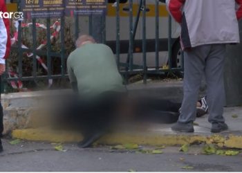 Alldaynews.gr Νίκαια-Τραγικό Συμβάν: Ασθενής λιποθύμησε λίγο πριν μπει στο νοσοκομείο