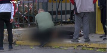 Νίκαια-Τραγικό Συμβάν: Ασθενής λιποθύμησε λίγο πριν μπει στο νοσοκομείο