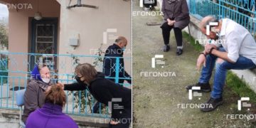 Σπαραγμός για την 30χρονη που βρέθηκε Κρεμασμένη-Ήταν μητέρα 2 μικρών παιδιών[photos]