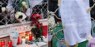 Τραγωδία στην Κατεχάκη: Λουλούδια και κεριά στο φαρμακείο του 27χρονου που σκοτώθηκε με την 23χρονη φίλη του[photos]