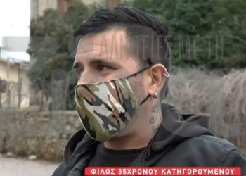 Μητροκτονία στο Αγρίνιο: Φίλος του δράστη «σπάει» τη σιωπή του on camera[video]
