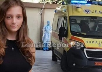 Σοκαριστικές Μαρτυρίες για τον θάνατο της 14χρονης-Περίμενε τέσσερις ώρες σε κοντέινερ να την εξετάσουν!