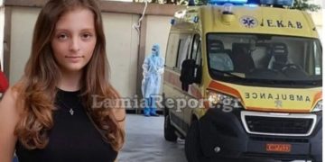 Alldaynews.gr Σοκαριστικές Μαρτυρίες για τον θάνατο της 14χρονης-Περίμενε τέσσερις ώρες σε κοντέινερ να την εξετάσουν!