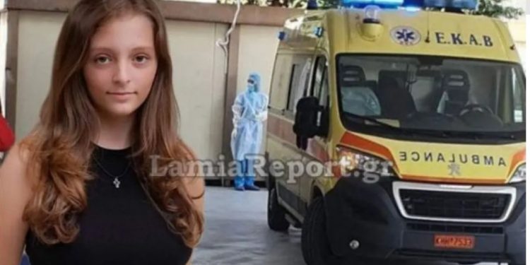 Alldaynews.gr Σοκαριστικές Μαρτυρίες για τον θάνατο της 14χρονης-Περίμενε τέσσερις ώρες σε κοντέινερ να την εξετάσουν!