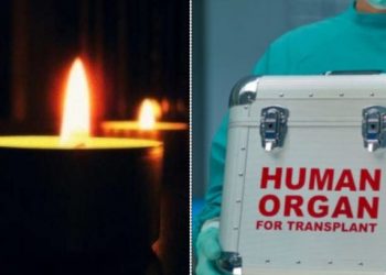 Θρήνος για την 46χρονη μητέρα 3 παιδιών-Δωρίζουν τα όργανά της