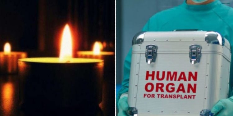 Alldaynews.gr Θρήνος για την 46χρονη μητέρα 3 παιδιών-Δωρίζουν τα όργανά της