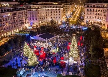 Alldaynews.gr Ακυρώνουν τις κρατήσεις για τα τα Χριστούγεννα στη Θεσσαλονίκη
