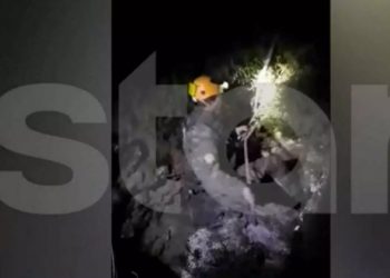Τραγικό Τέλος: Νεκρή σε πηγάδι βρέθηκε η αγνοούμενη απο την Κερατέα