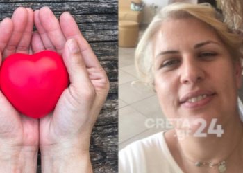 Θρήνος για τον “Χαμό” της 46χρονης Αρετής, μητέρας 3 παιδιών – Συγκίνησε με το μεγαλείο ψυχής η οικογένειά της