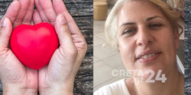 Alldaynews.gr Θρήνος για τον “Χαμό” της 46χρονης Αρετής, μητέρας 3 παιδιών – Συγκίνησε με το μεγαλείο ψυχής η οικογένειά της