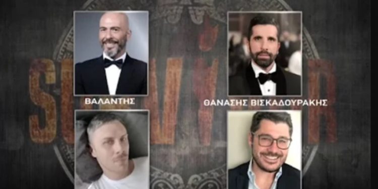 Alldaynews.gr Survivor: Τα 12 ονόματα που είναι μια ανάσα πριν τον Άγιο Δομίνικο