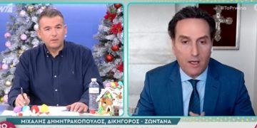 Γιώργος Λιάγκας-Το έμαθε την ώρα της εκπομπής: Ο δικηγόρος του τον ενημέρωσε στον αέρα![video]