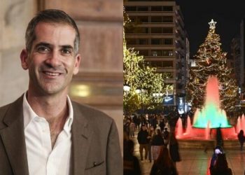 «Ας μείνουν μίζερα να φαρμακώνονται»: Η οργισμένη απάντηση Μπακογιάννη για την εκδήλωση με το Σάκη Ρουβά