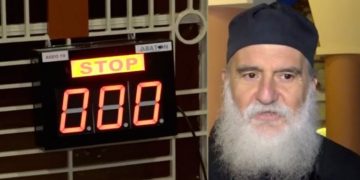 Αυτός είναι ο Hi Tech ιερός ναός στη Λάρισα με ψηφιακό άναμμα κεριού![video]