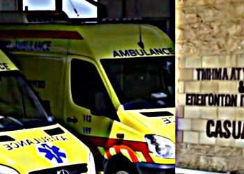 Πέθανε μέσα σε TAXI-Ήταν 3 ασθενοφόρα παρκαρισμένα και ΔΕΝ τον μετέφεραν